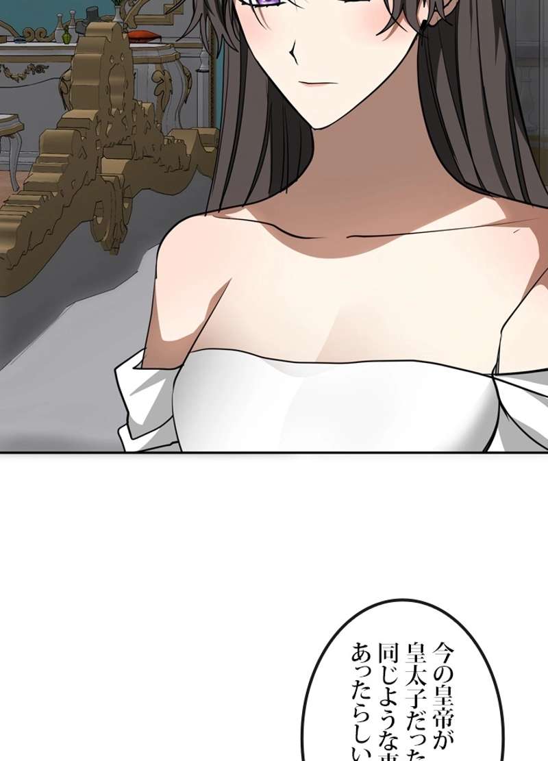 P69