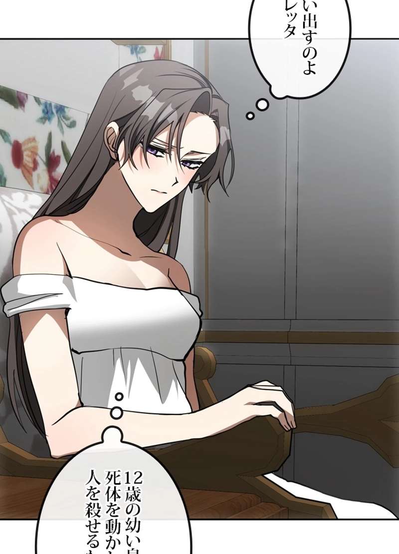 P72