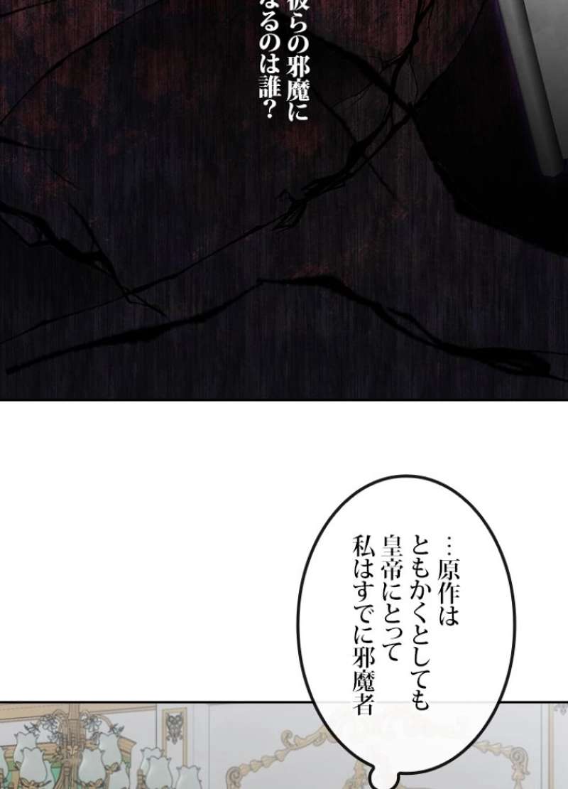 P79