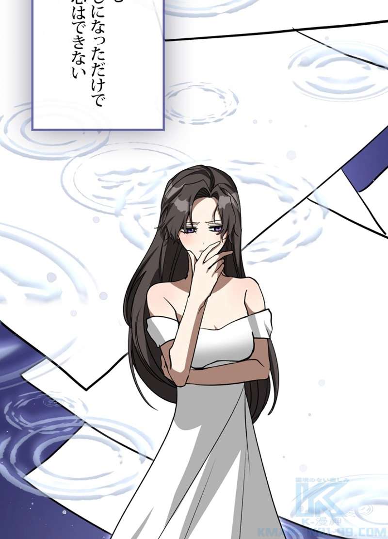 P83