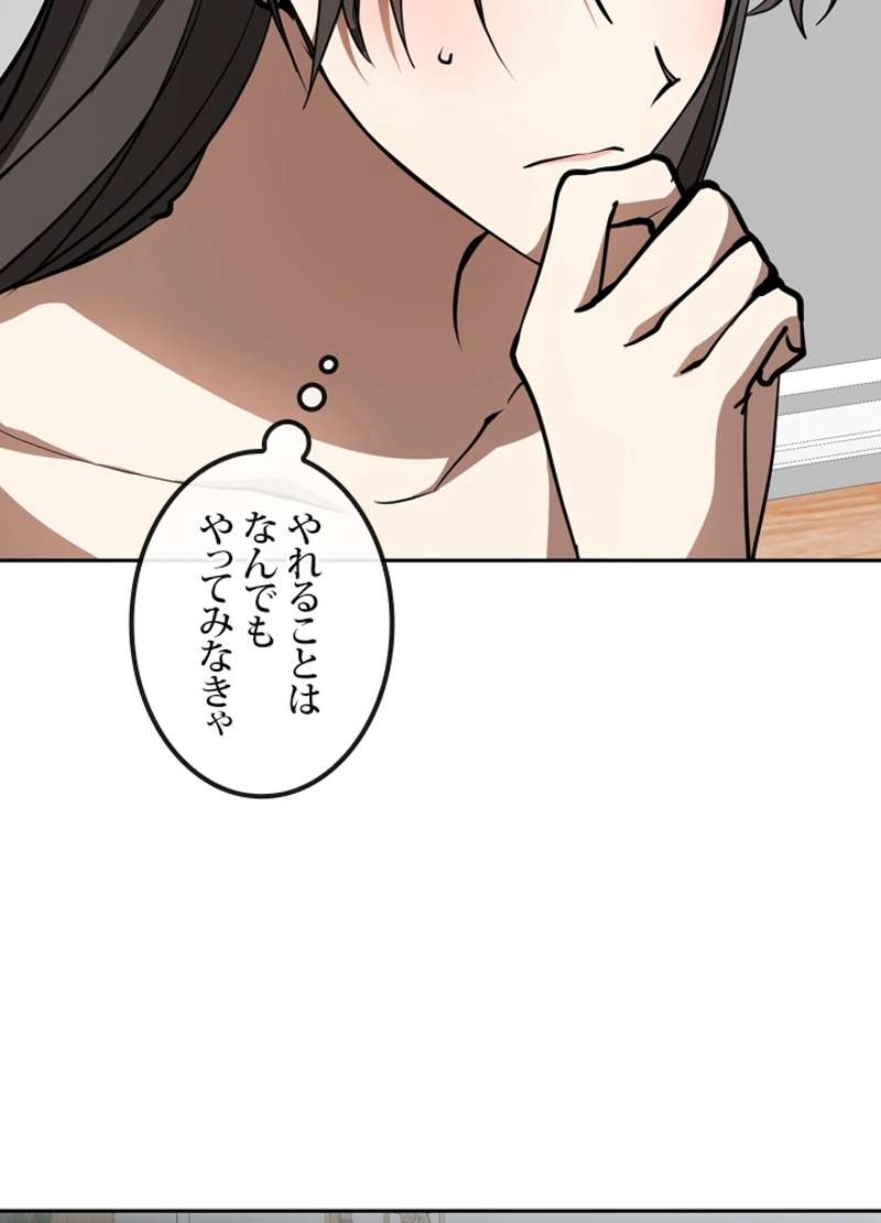 P85
