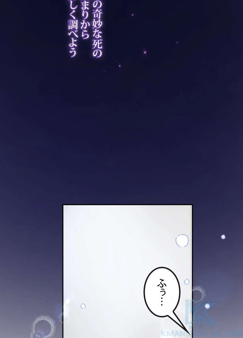 P89