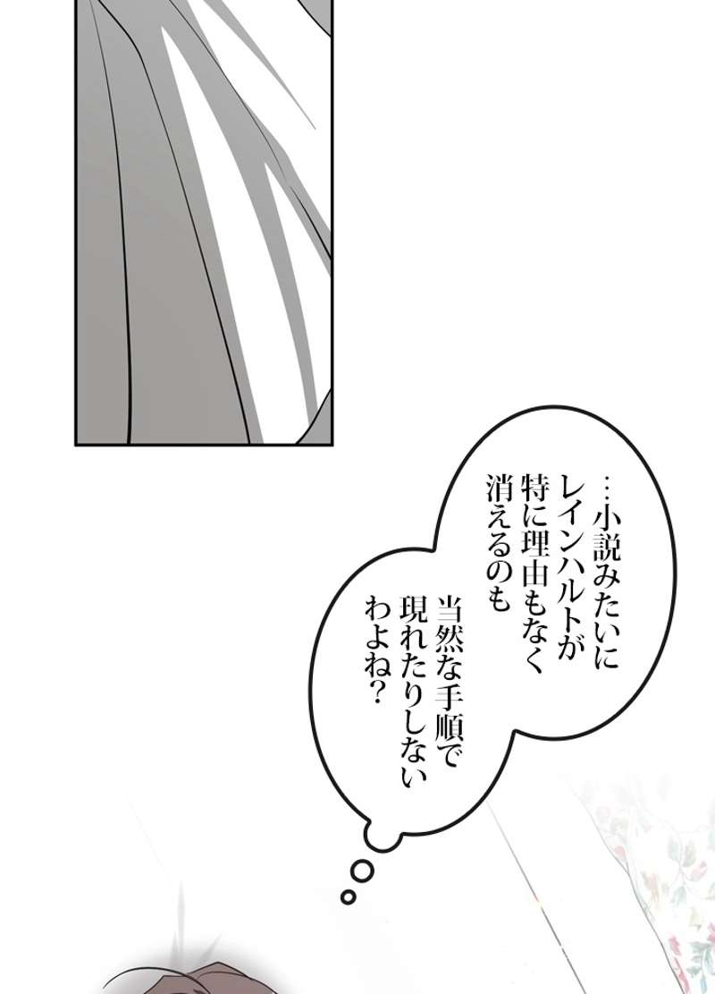 P96
