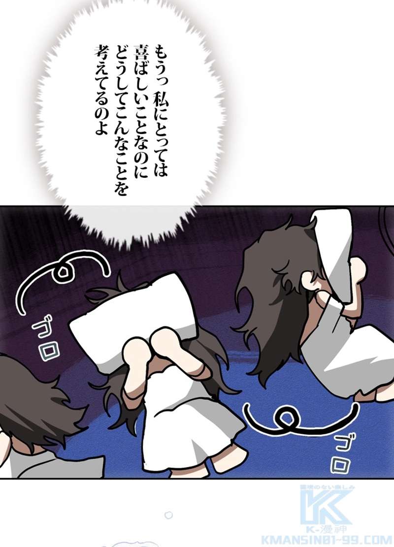 P98