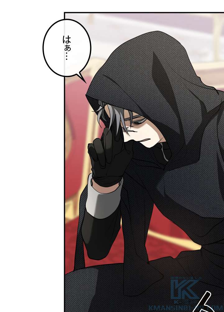 P49