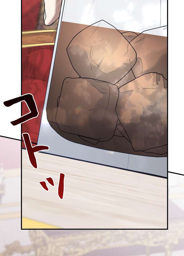 P54