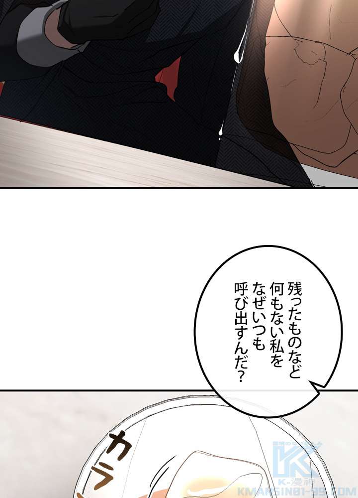 P58