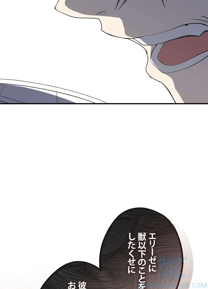 P64