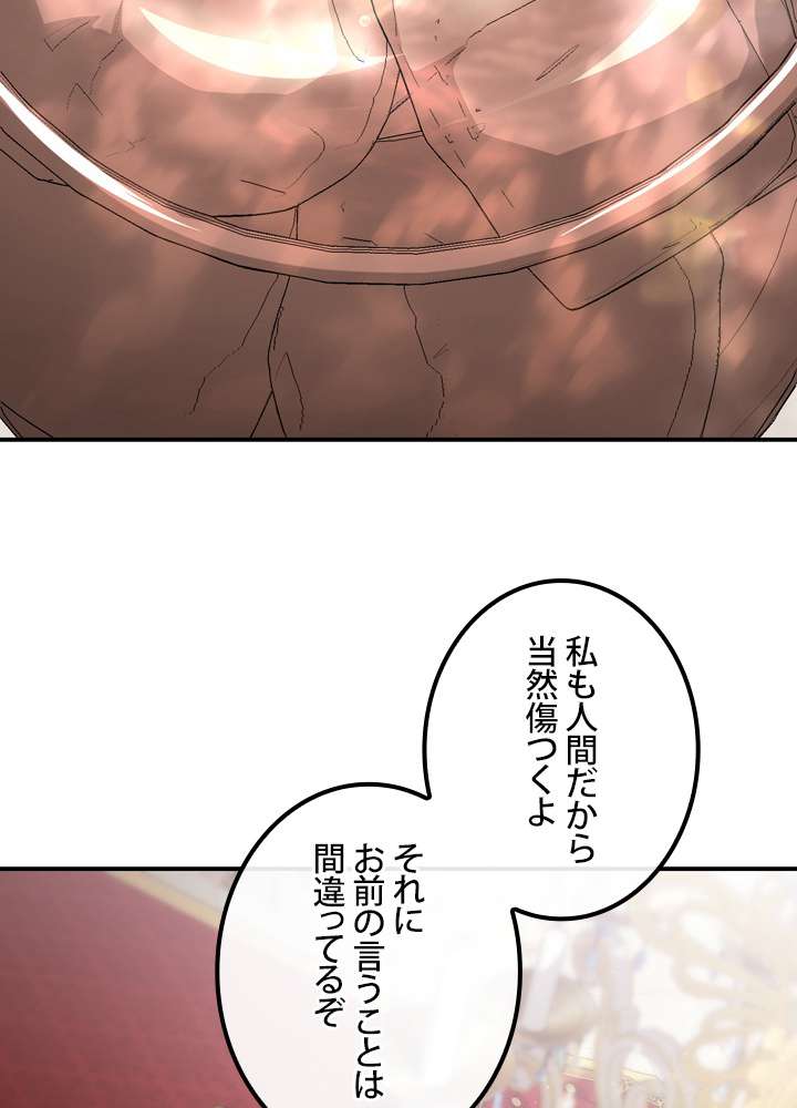 P66