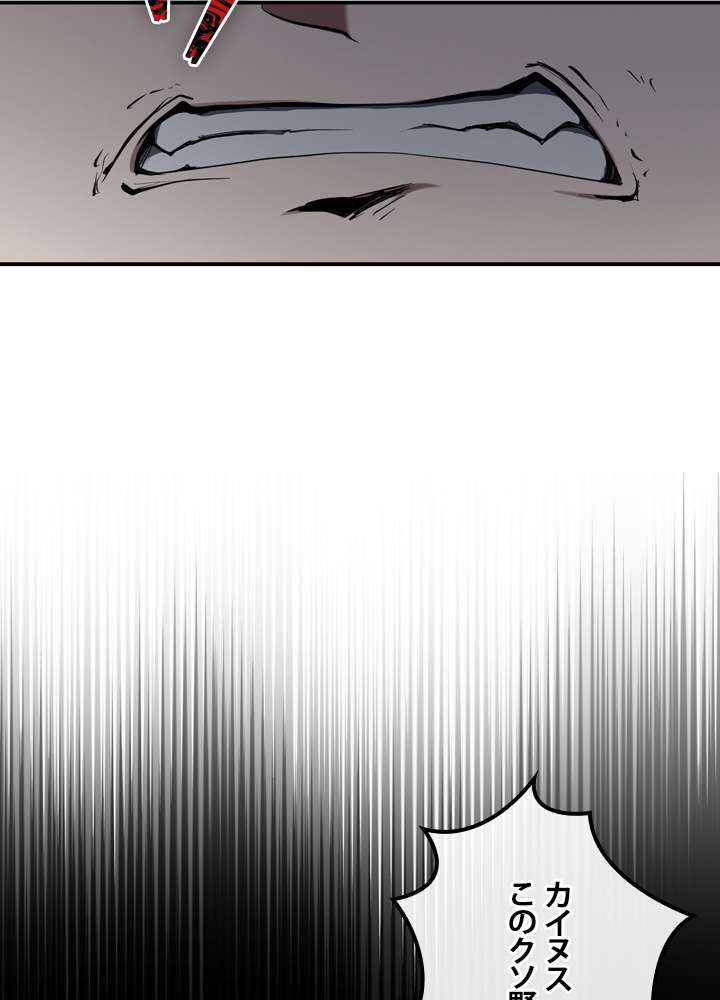 P75