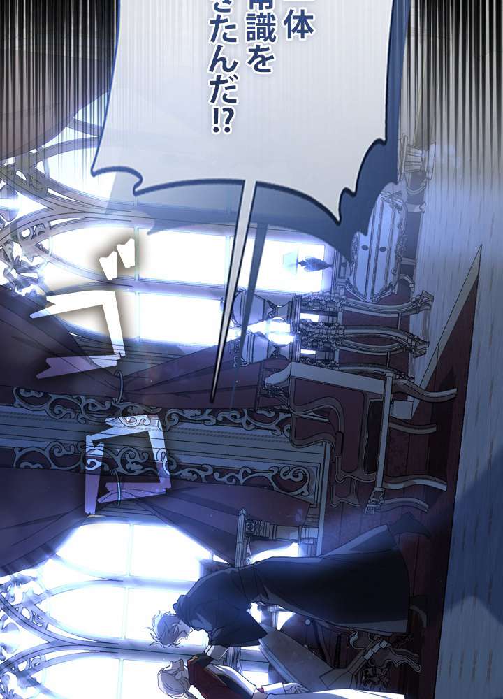 P77