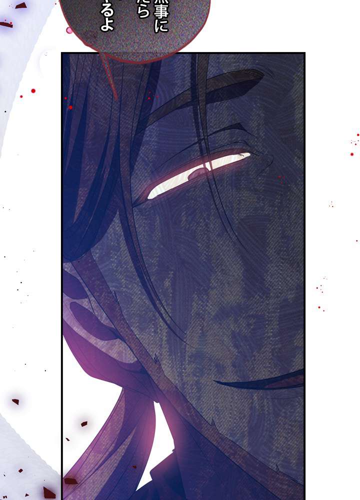 P81
