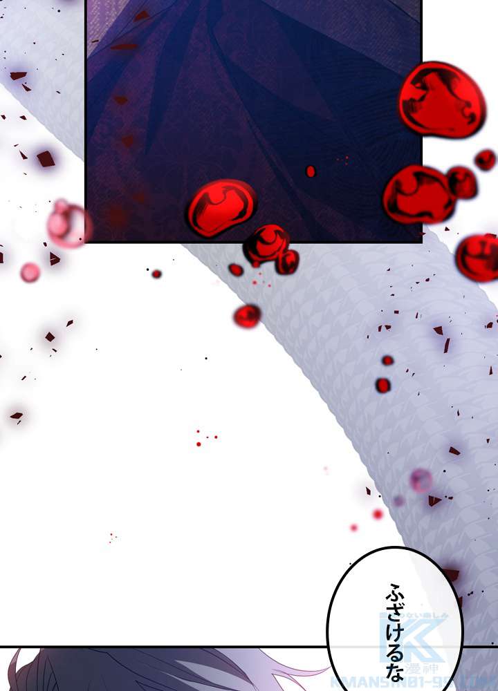 P82
