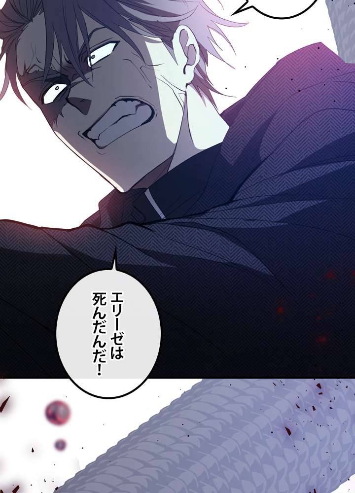 P83