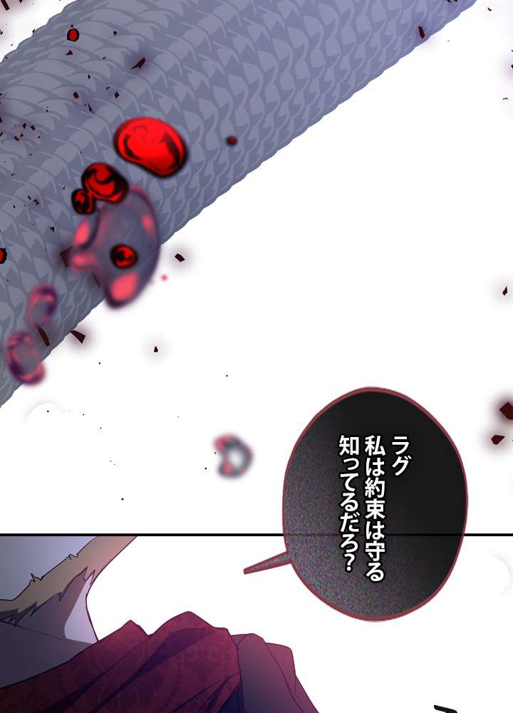 P84