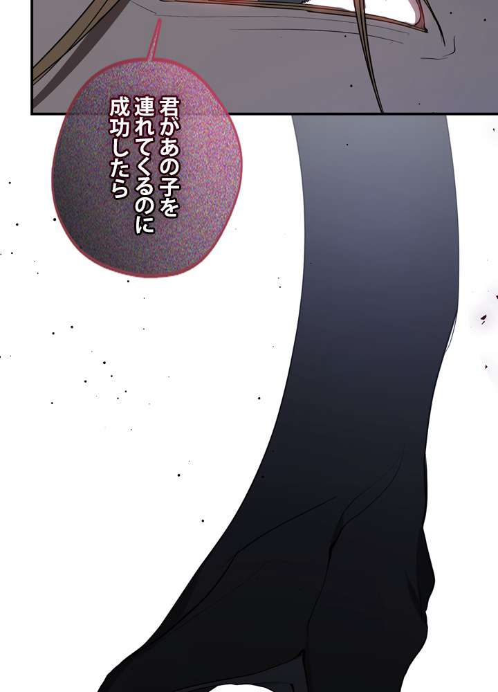 P86