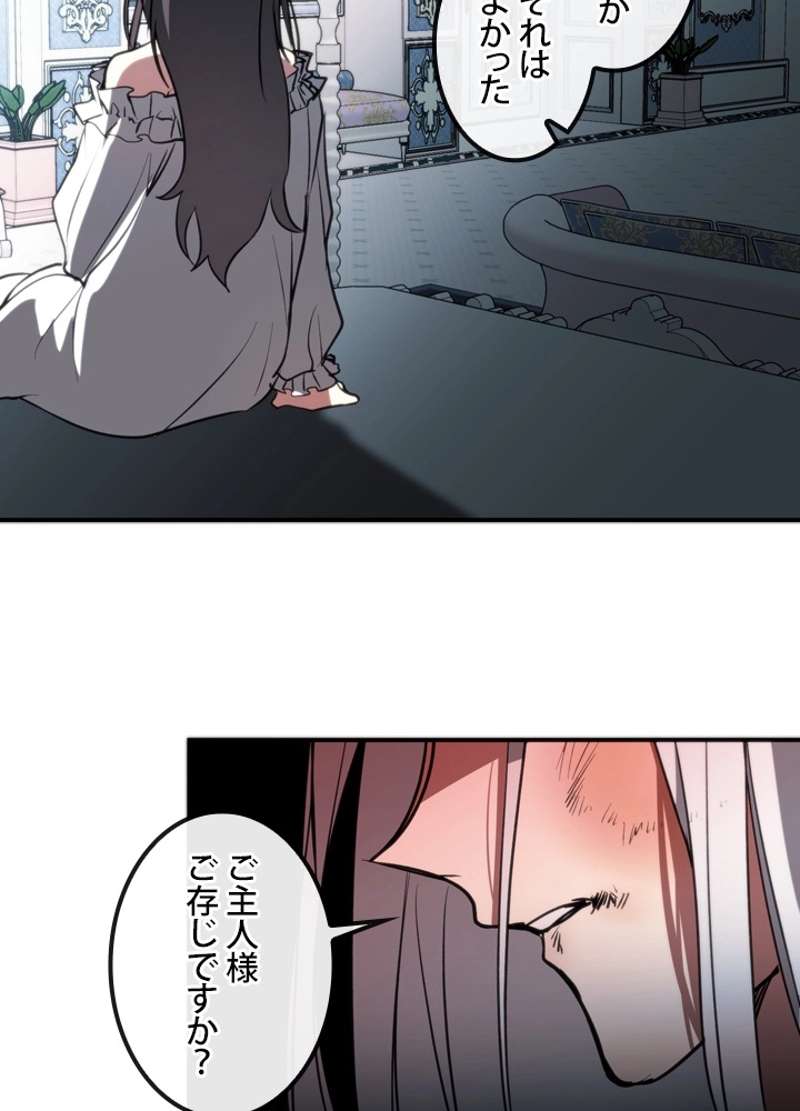 P63