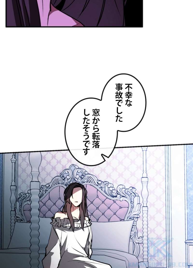 P65