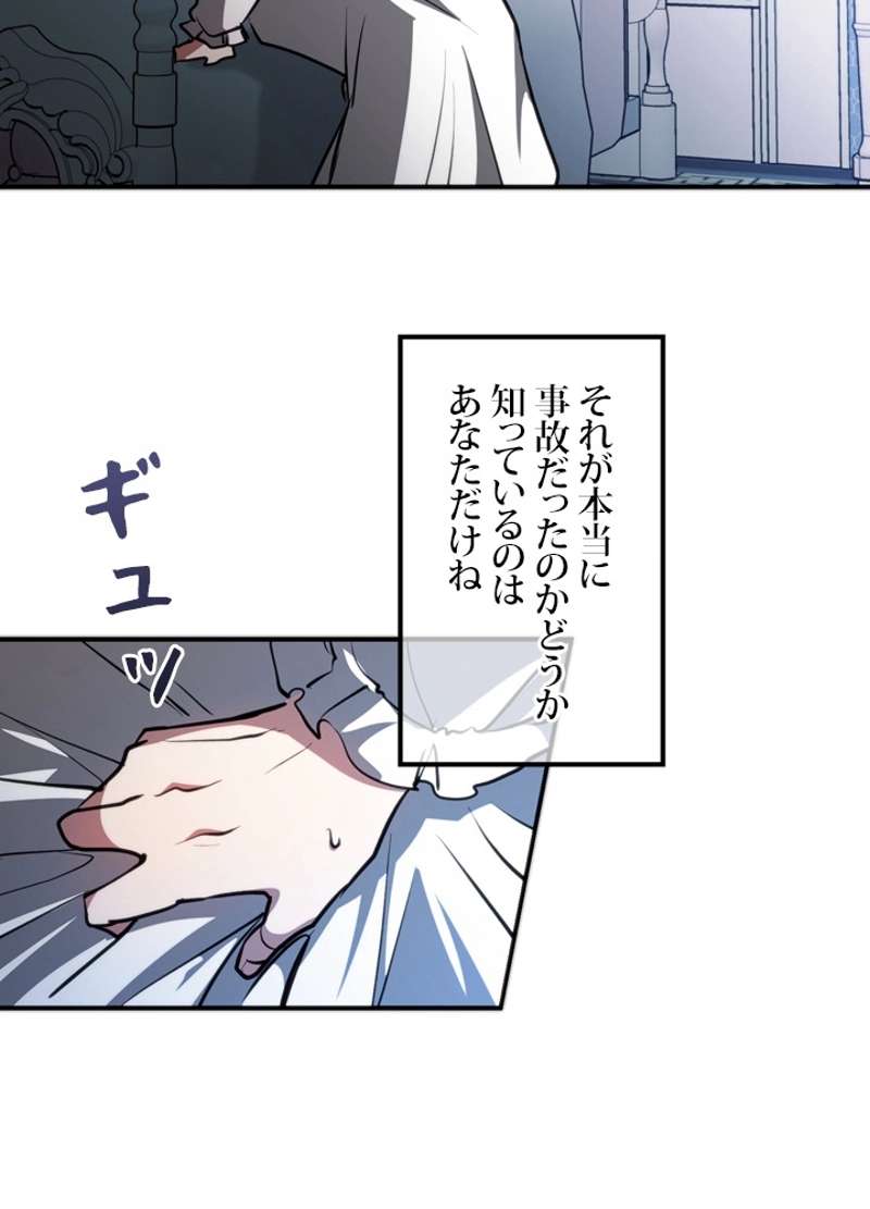 P66