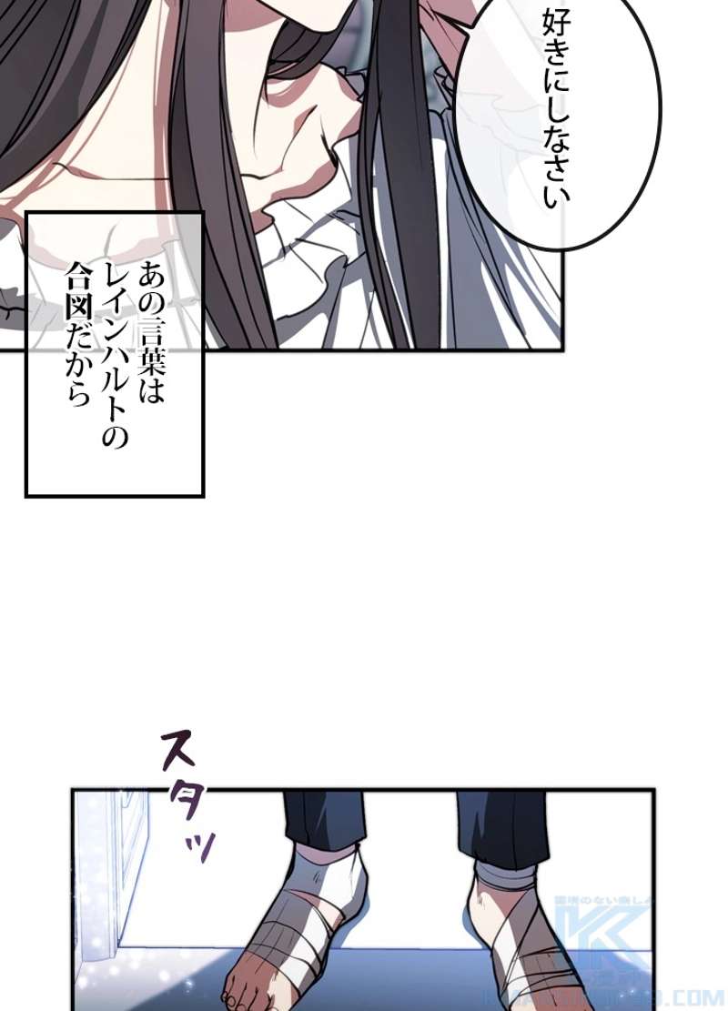 P71