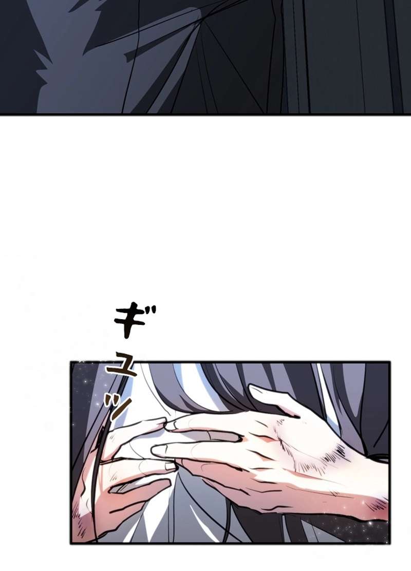 P75
