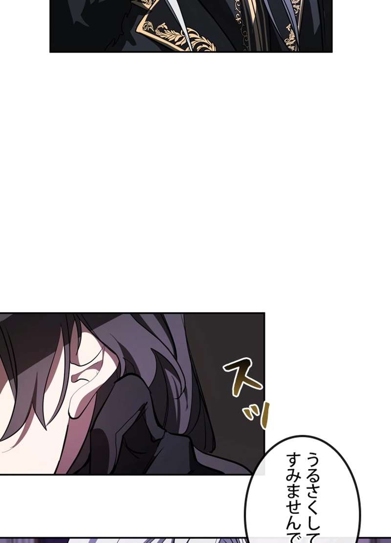 P46