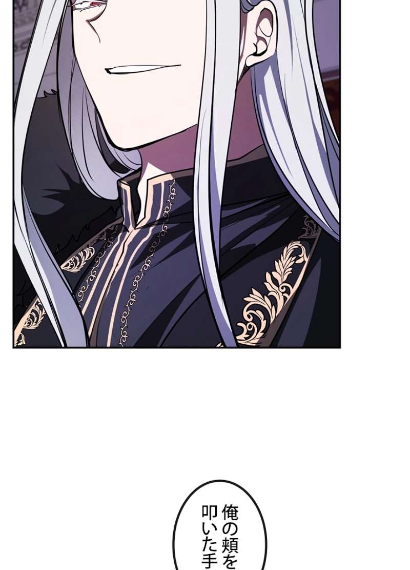 P49