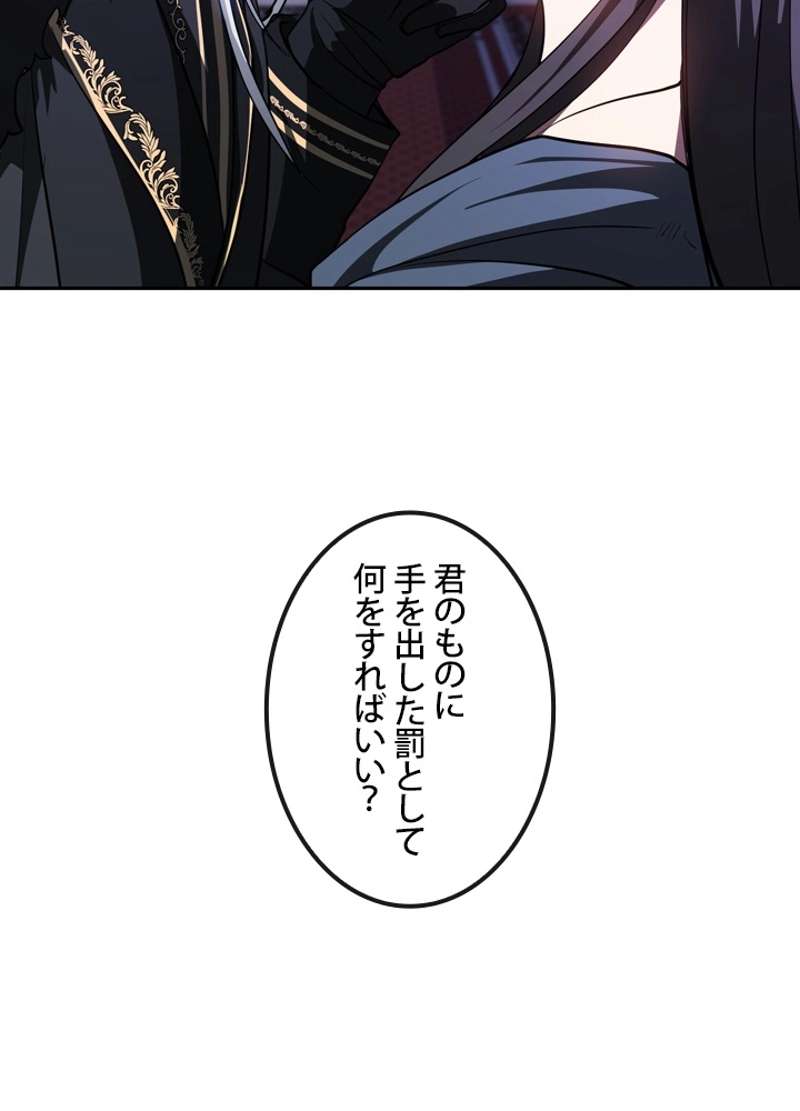 P52