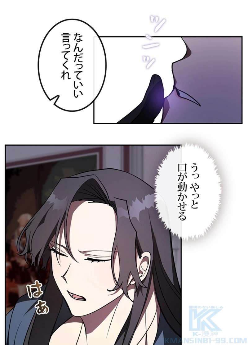 P53