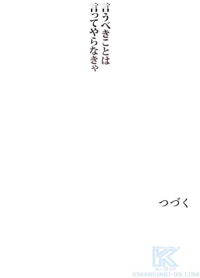 P68