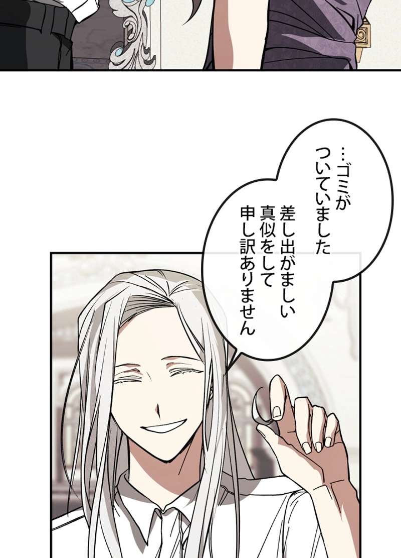 P42