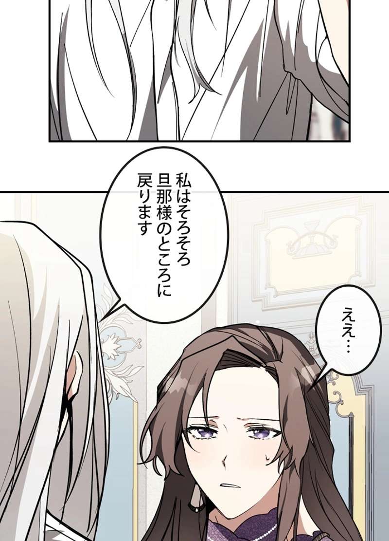 P43