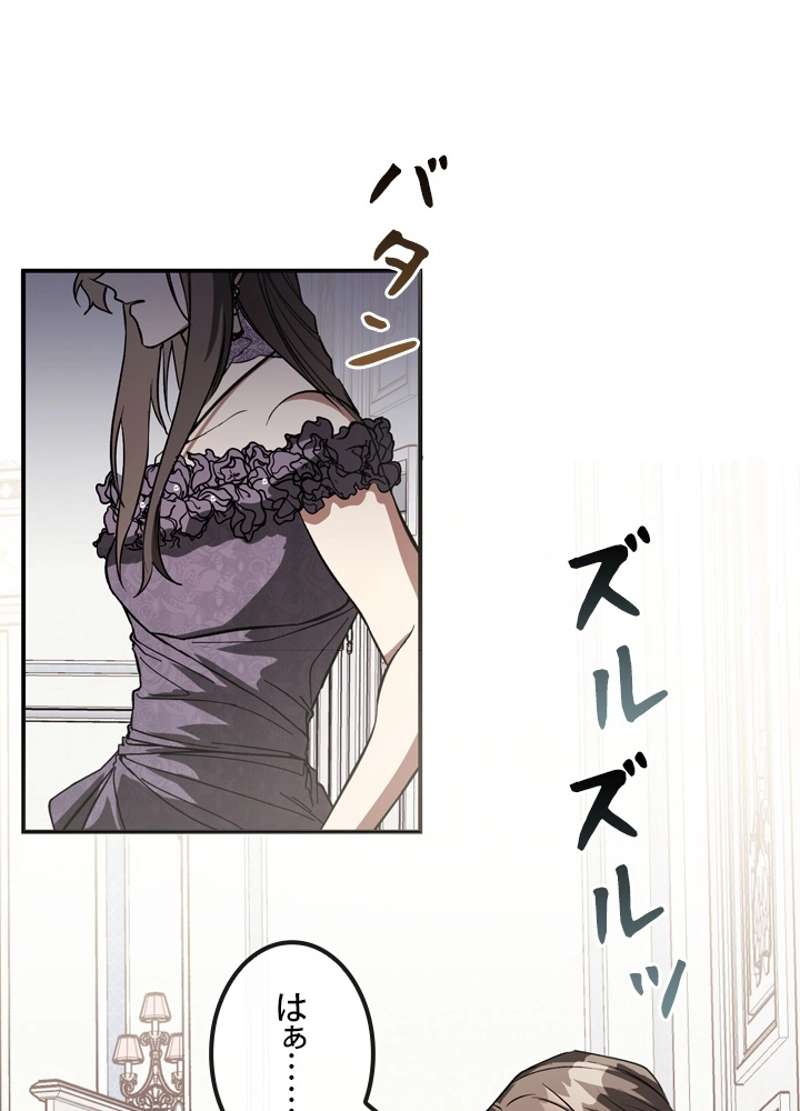 P46
