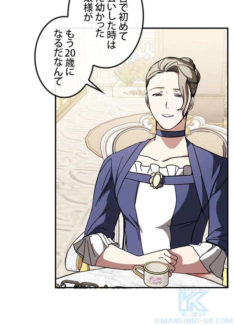 P62