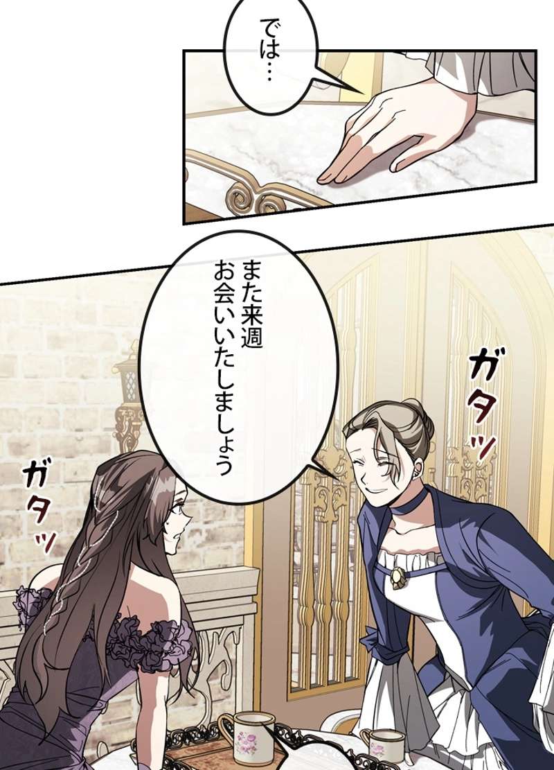 P66