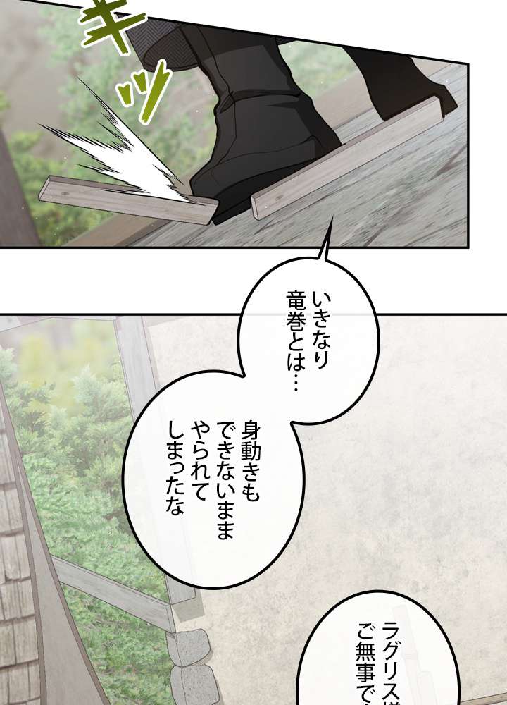 P59