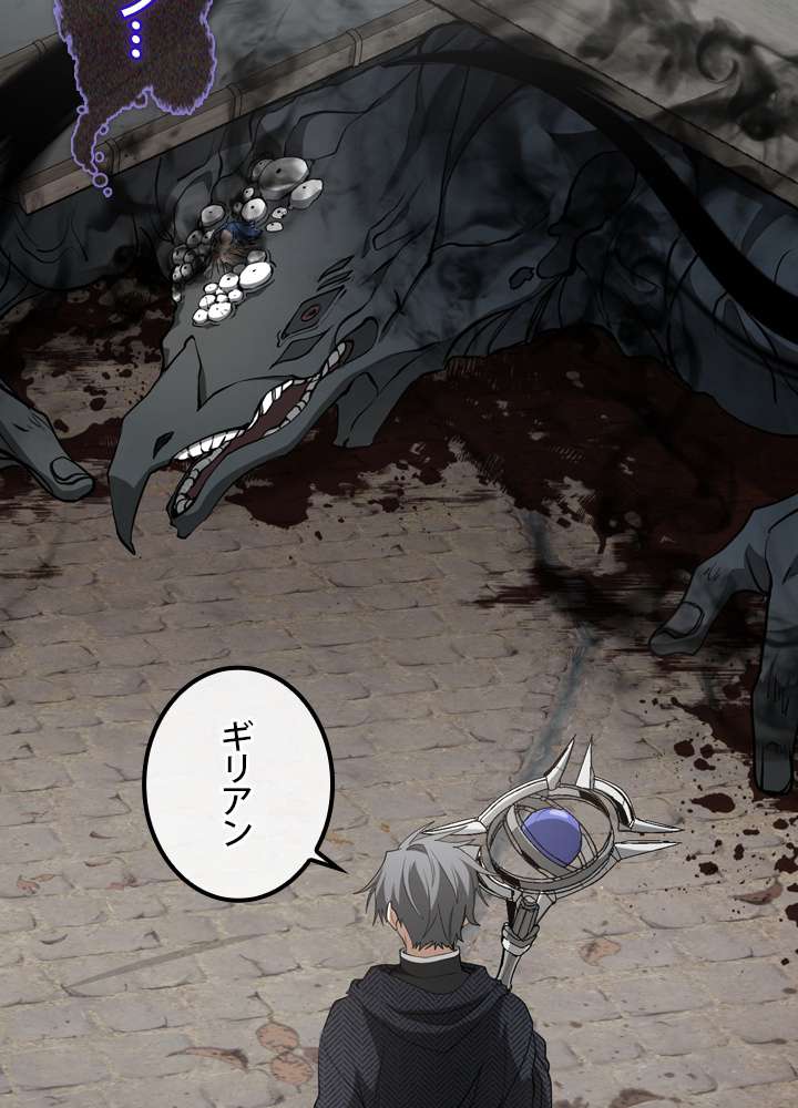 P63