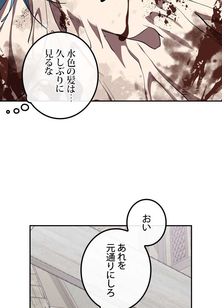 P68