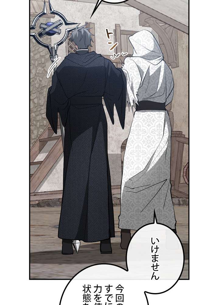 P69