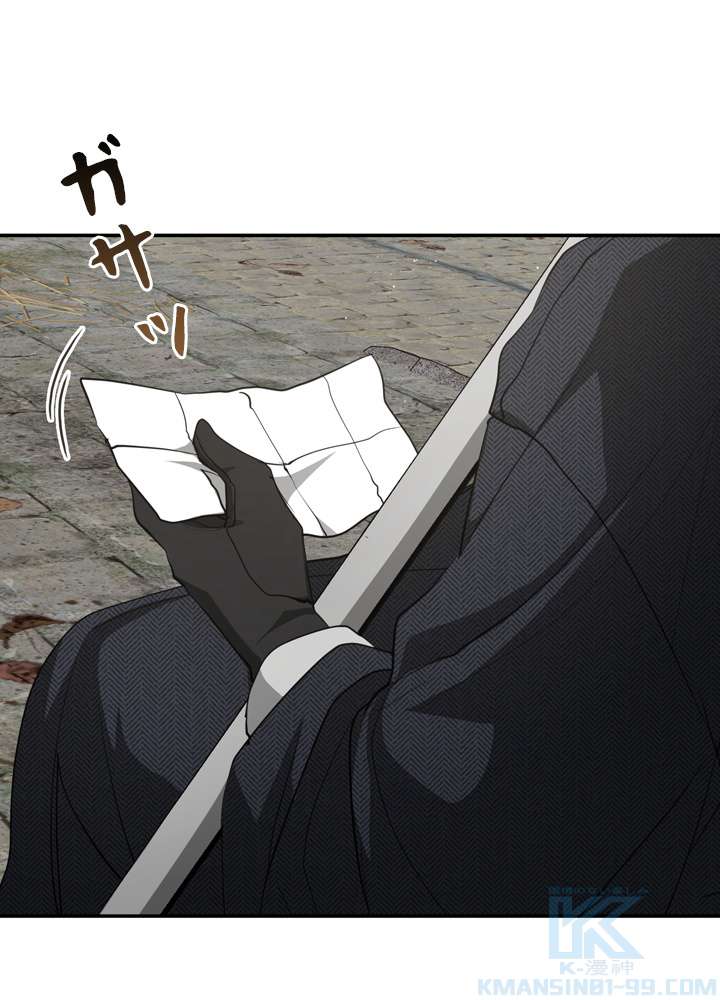 P73