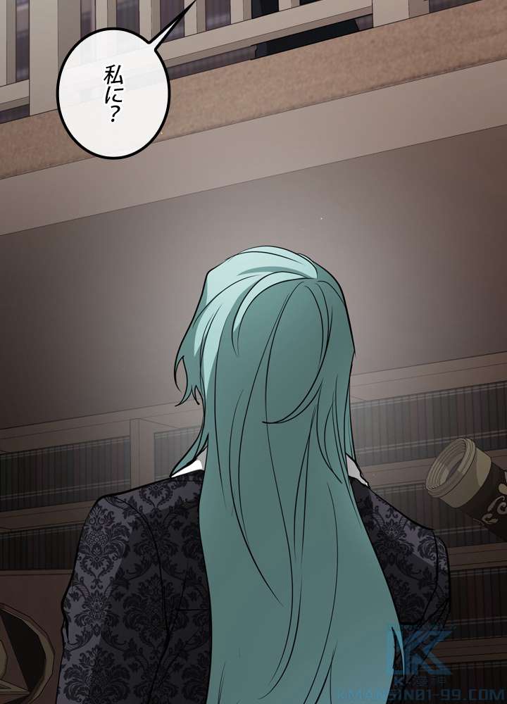P76