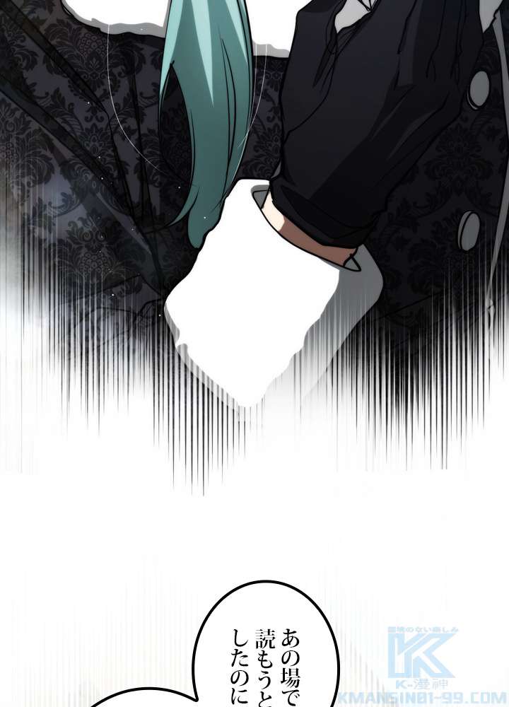 P79