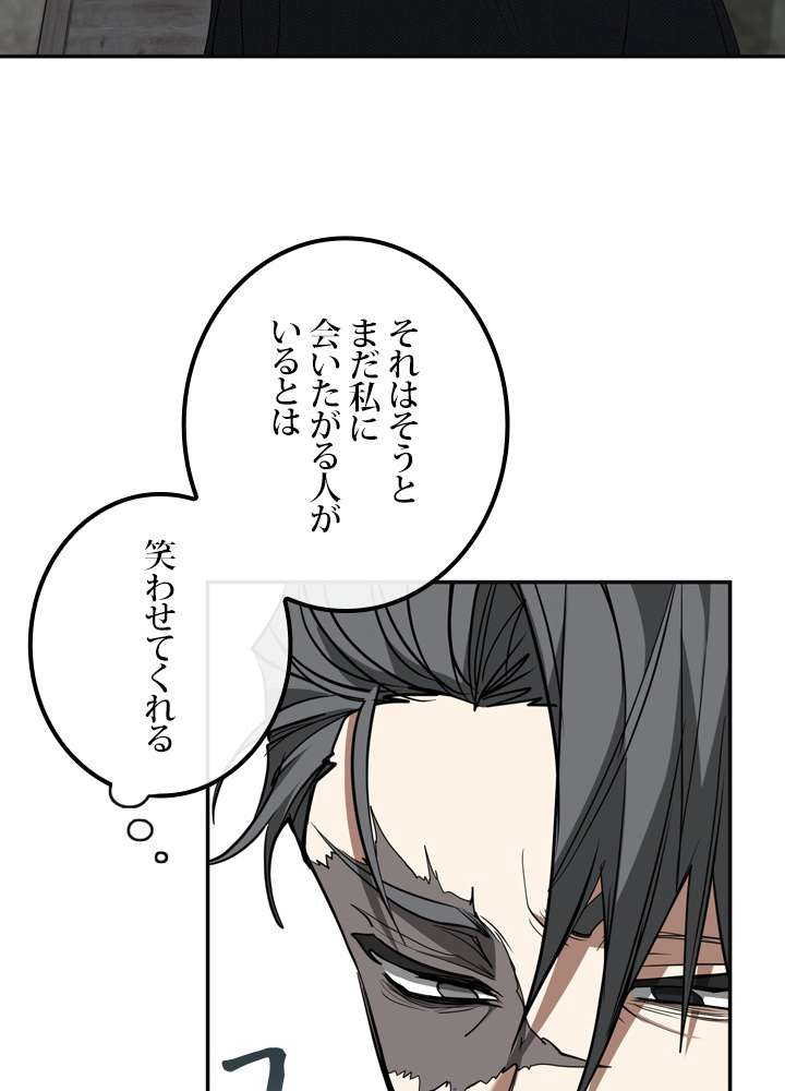 P81