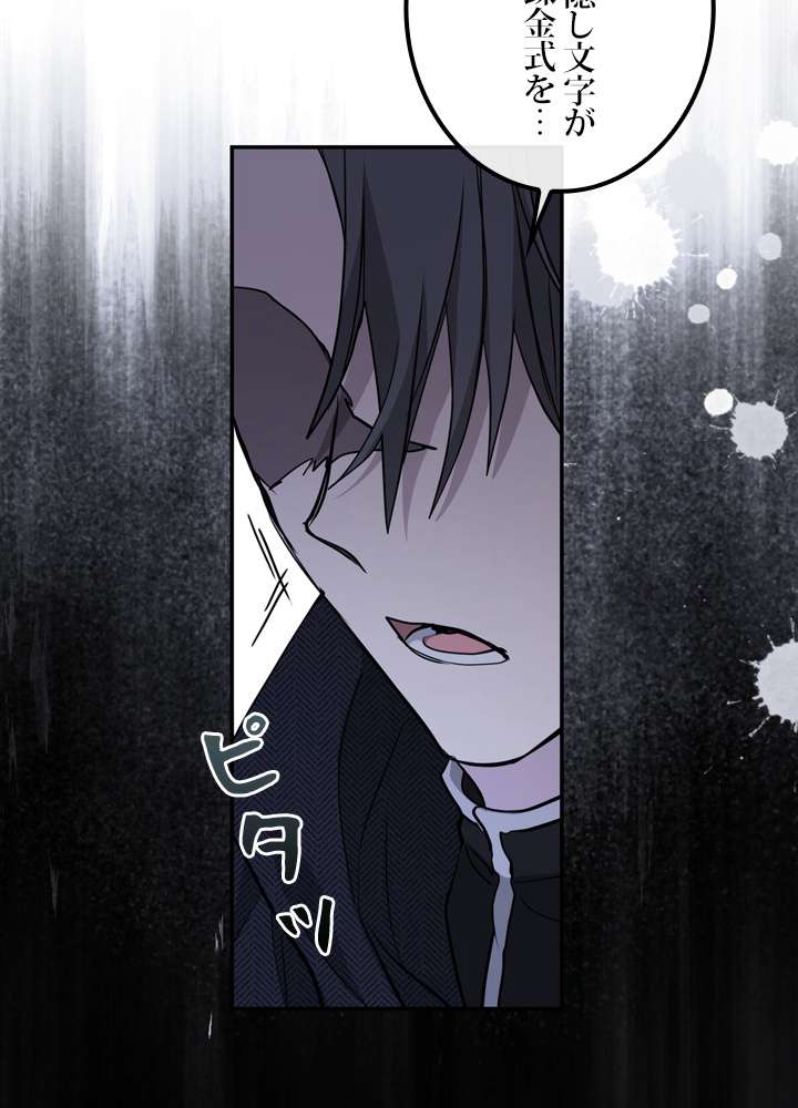 P92