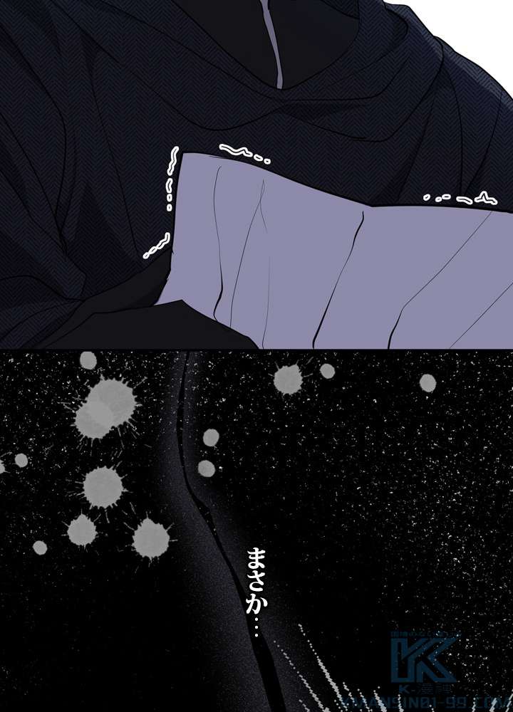 P94