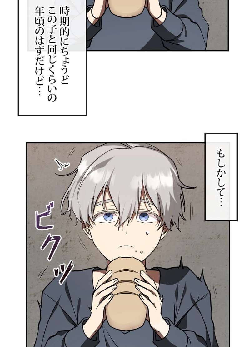 P25