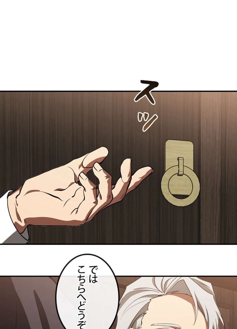 P40