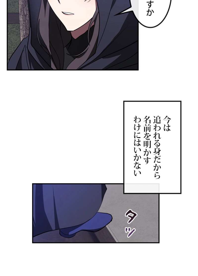 P51