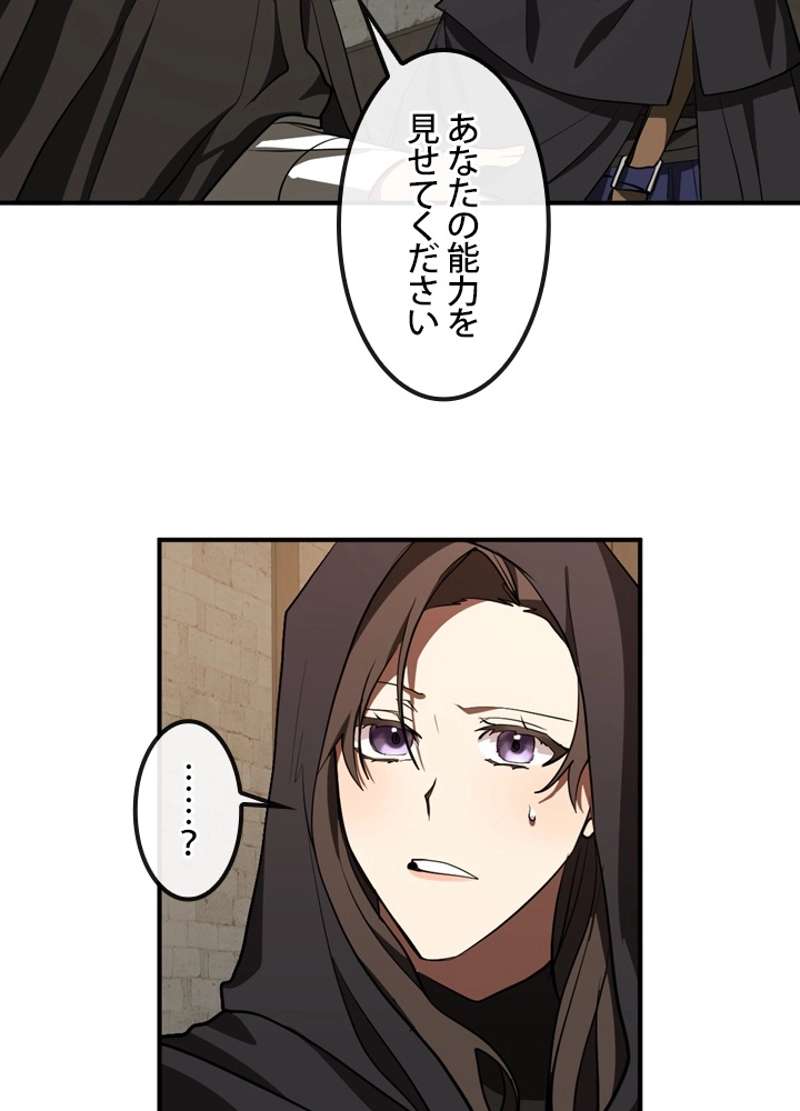 P57
