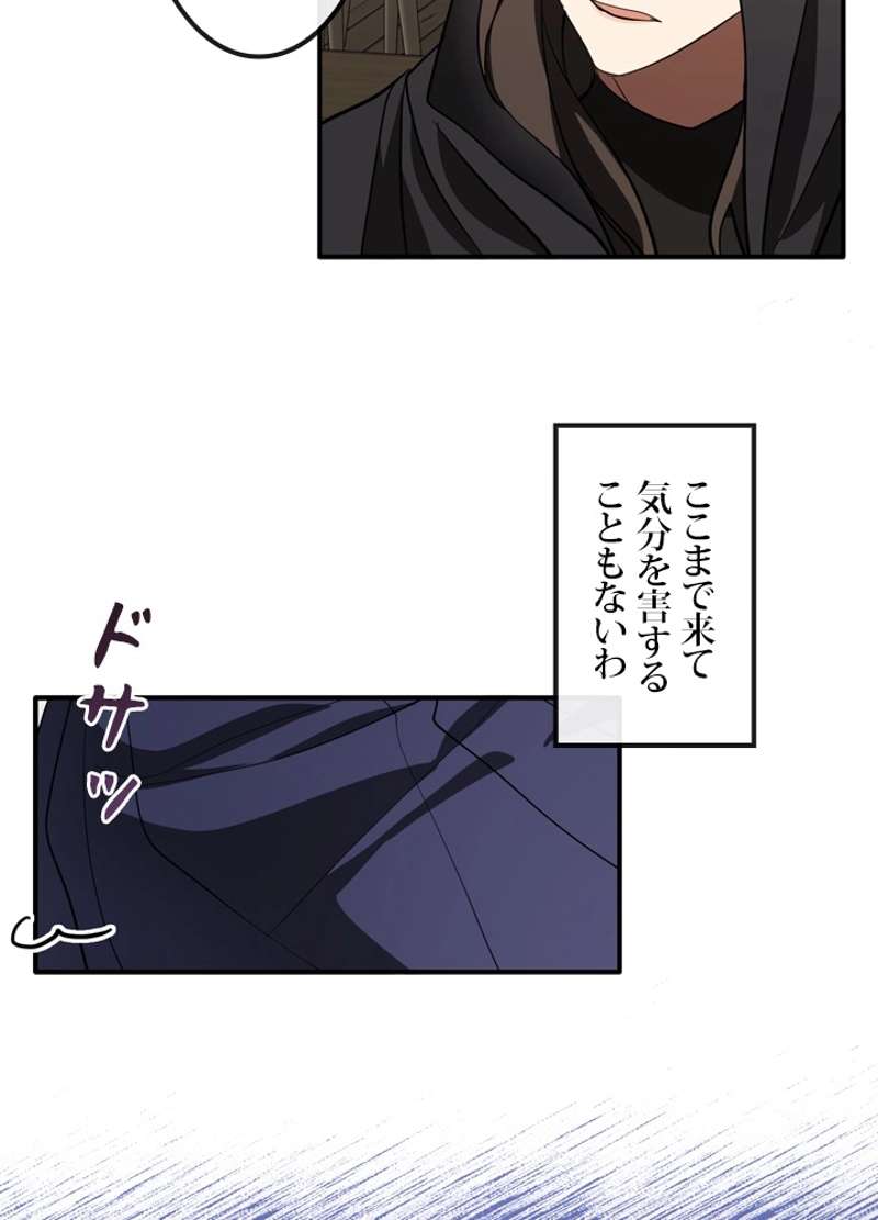 P60
